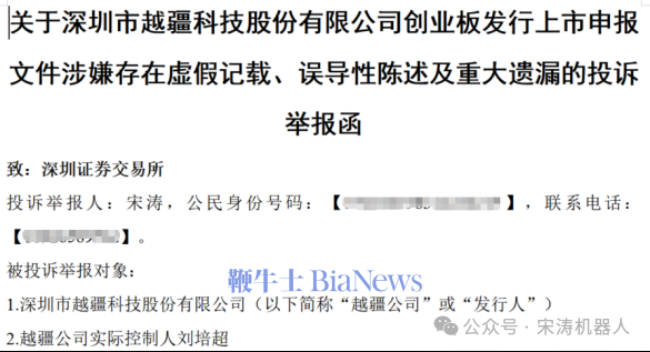 e849cec2bd0e60a8b8180a3eae06e511.png