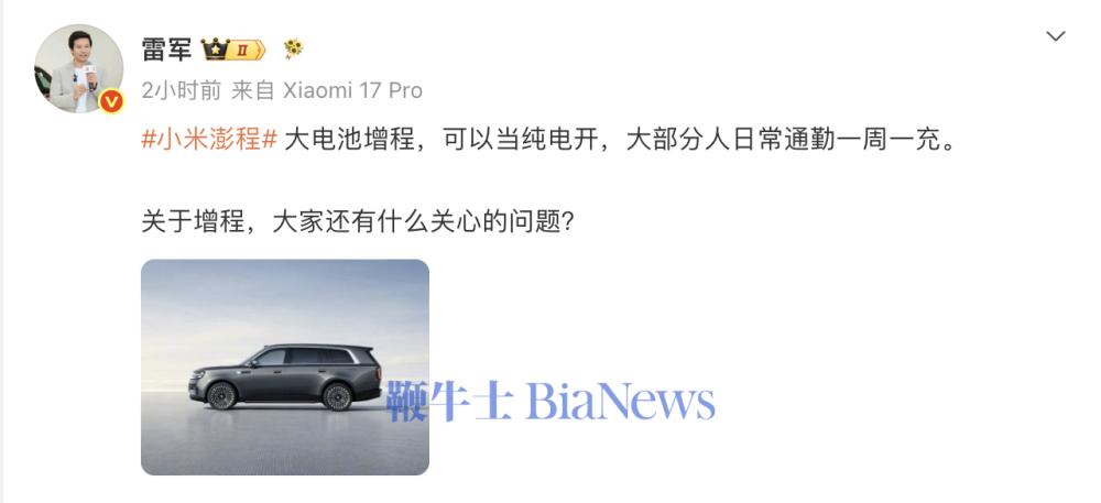 截屏2026-07-17 09.58.46.png