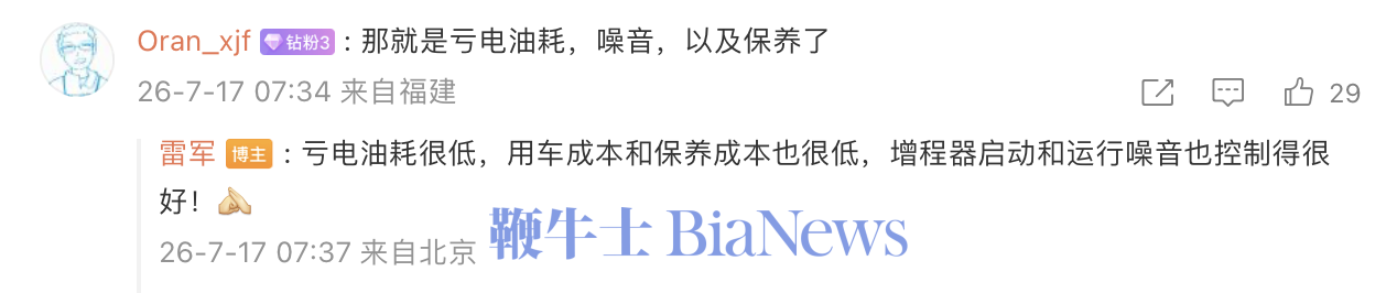 截屏2026-07-17 09.59.04.png