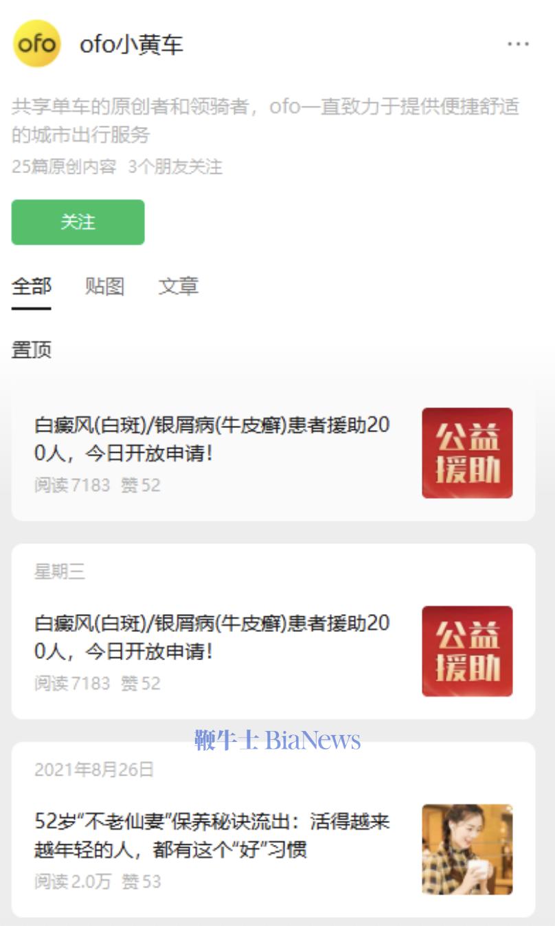 截屏2026-07-17 12.48.33.png 截屏2026-07-17 12.48.33.png