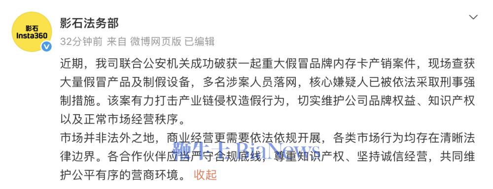 截屏2026-07-17 14.57.16.png 截屏2026-07-17 14.57.16.png