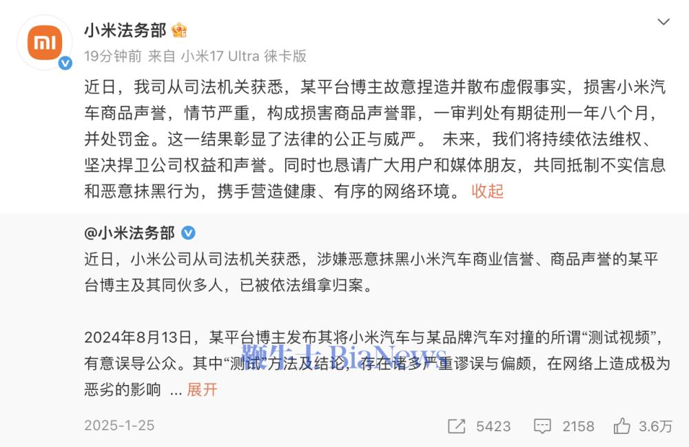 截屏2026-07-17 17.19.38.png