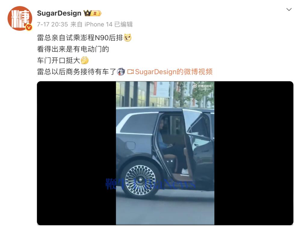 截屏2026-07-19 10.22.07.png 截屏2026-07-19 10.22.07.png