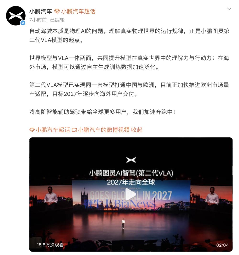 截屏2026-07-19 17.53.51.png