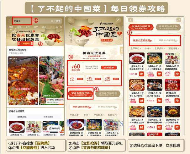 屏幕截图 2026-07-21 115244.png 屏幕截图 2026-07-21 115244.png