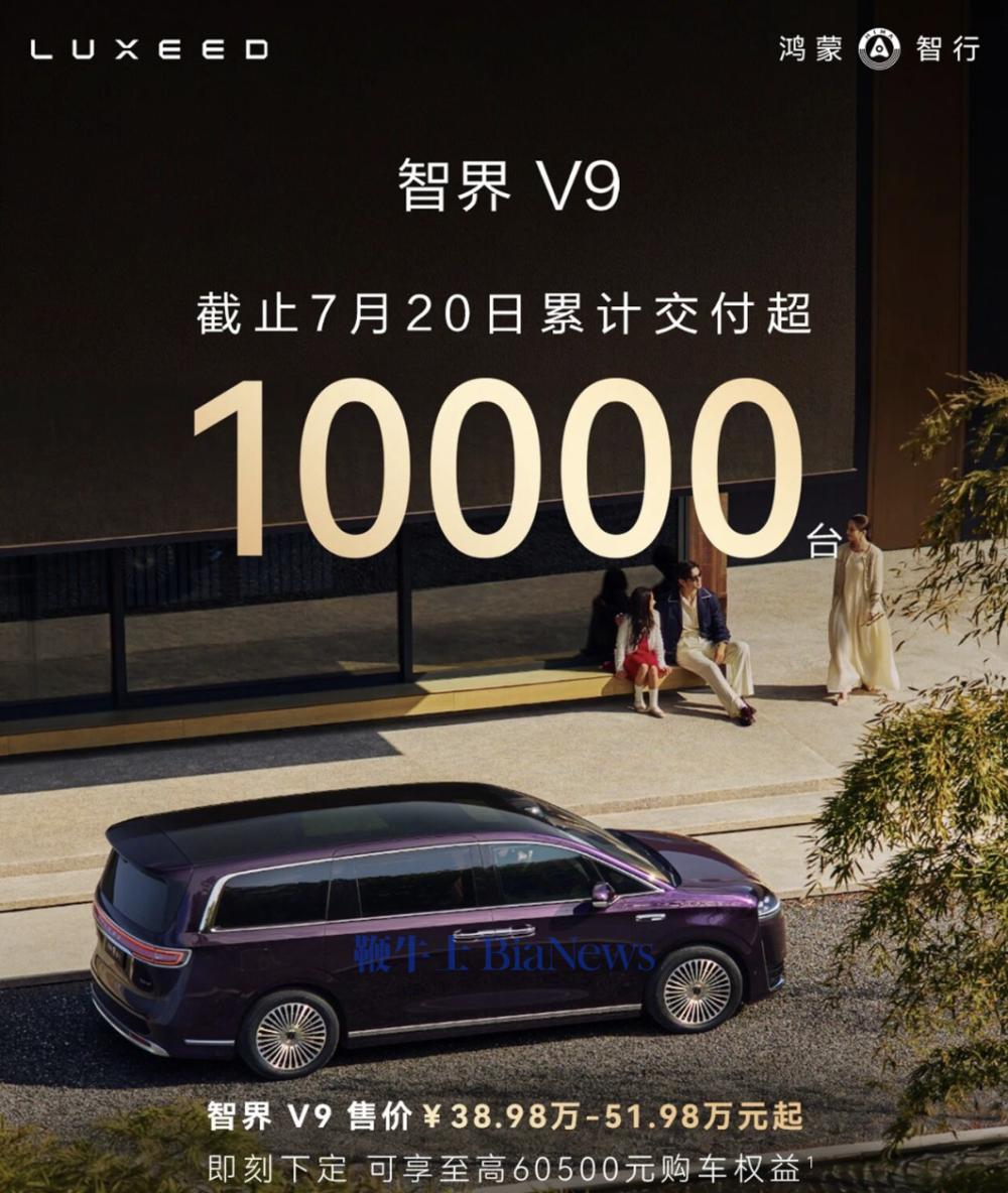 截屏2026-07-21 12.19.41.png