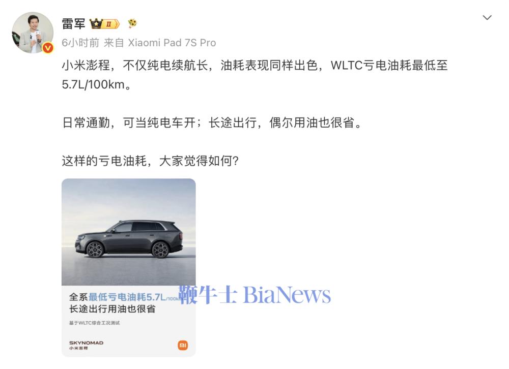 截屏2026-07-21 16.12.04.png