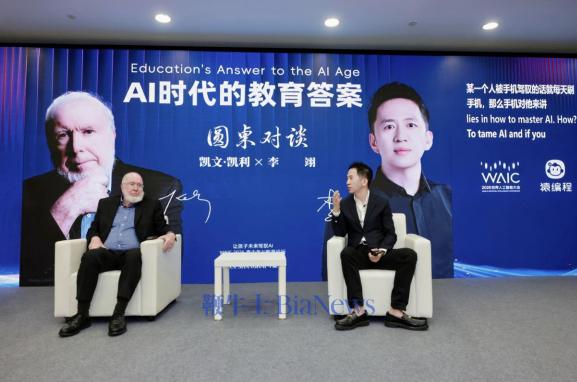 屏幕截图 2026-07-22 175055.png 屏幕截图 2026-07-22 175055.png