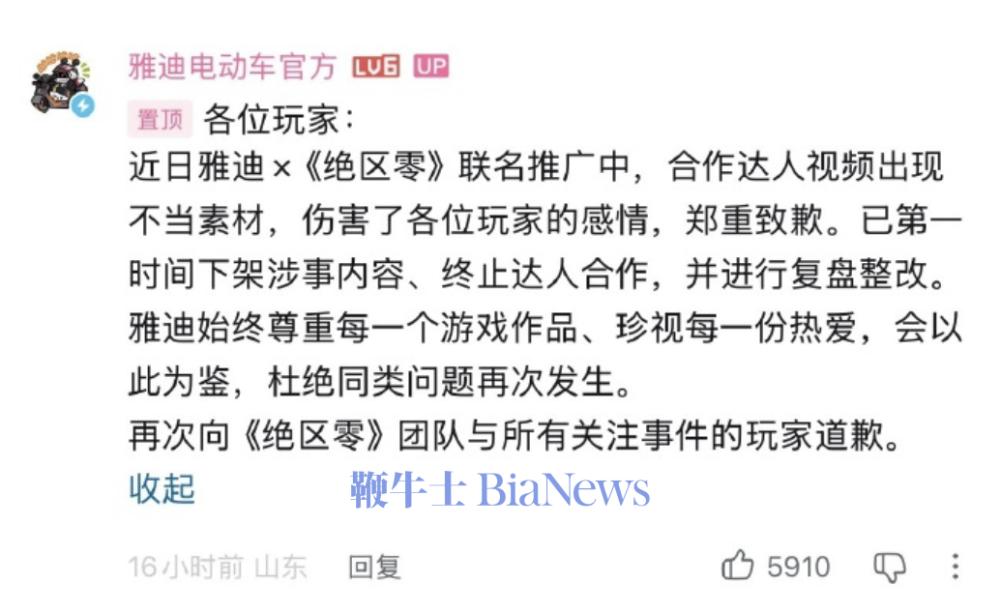 截屏2026-07-23 10.43.27.png 截屏2026-07-23 10.43.27.png