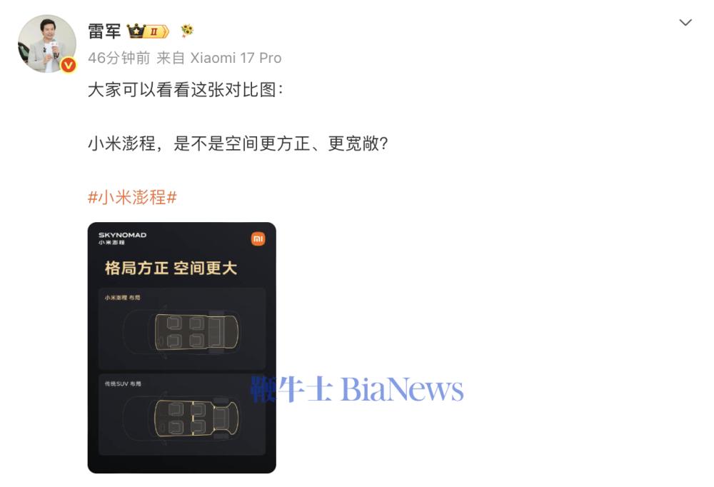 截屏2026-07-23 11.15.27.png