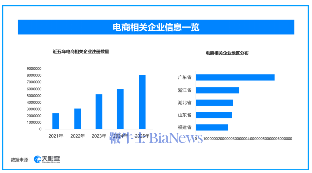 屏幕截图 2026-07-23 140832.png