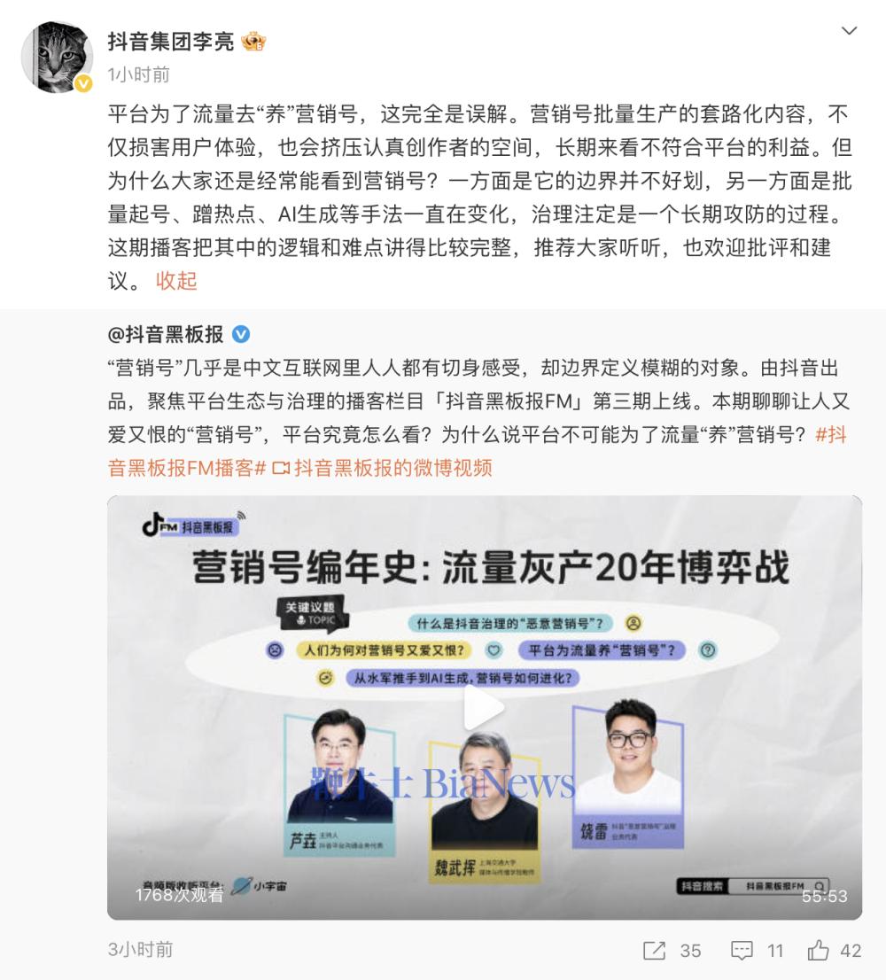 截屏2026-07-23 17.05.11.png