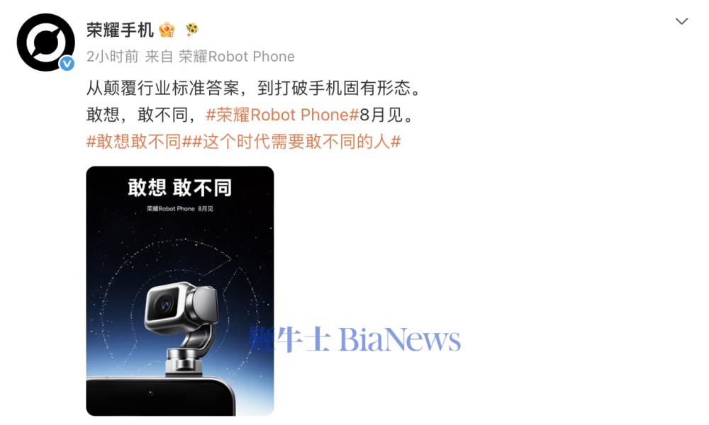 截屏2026-07-23 17.45.46.png