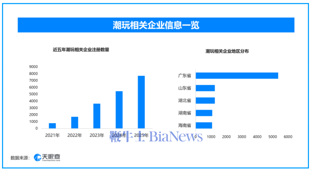 屏幕截图 2026-07-24 135755.png