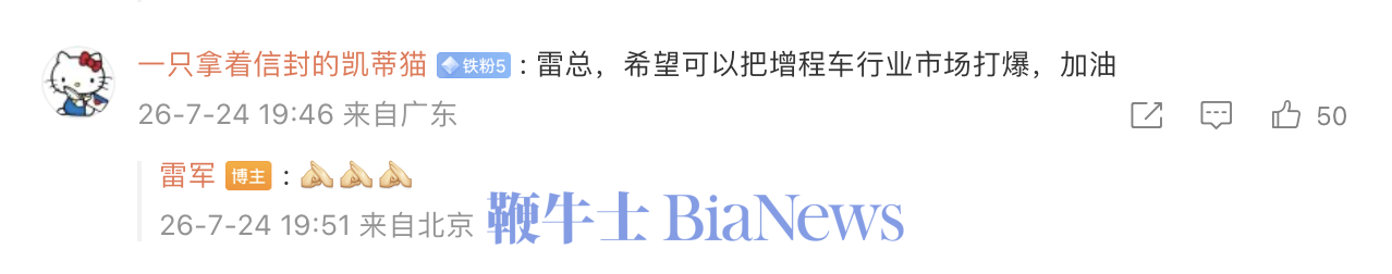 截屏2026-07-25 08.51.25.png