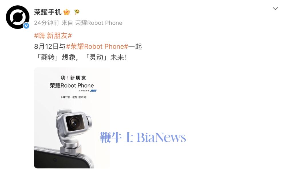 截屏2026-07-27 09.54.31.png