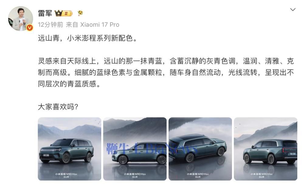 截屏2026-07-27 11.12.48.png
