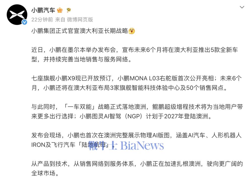 截屏2026-07-27 11.27.50.png