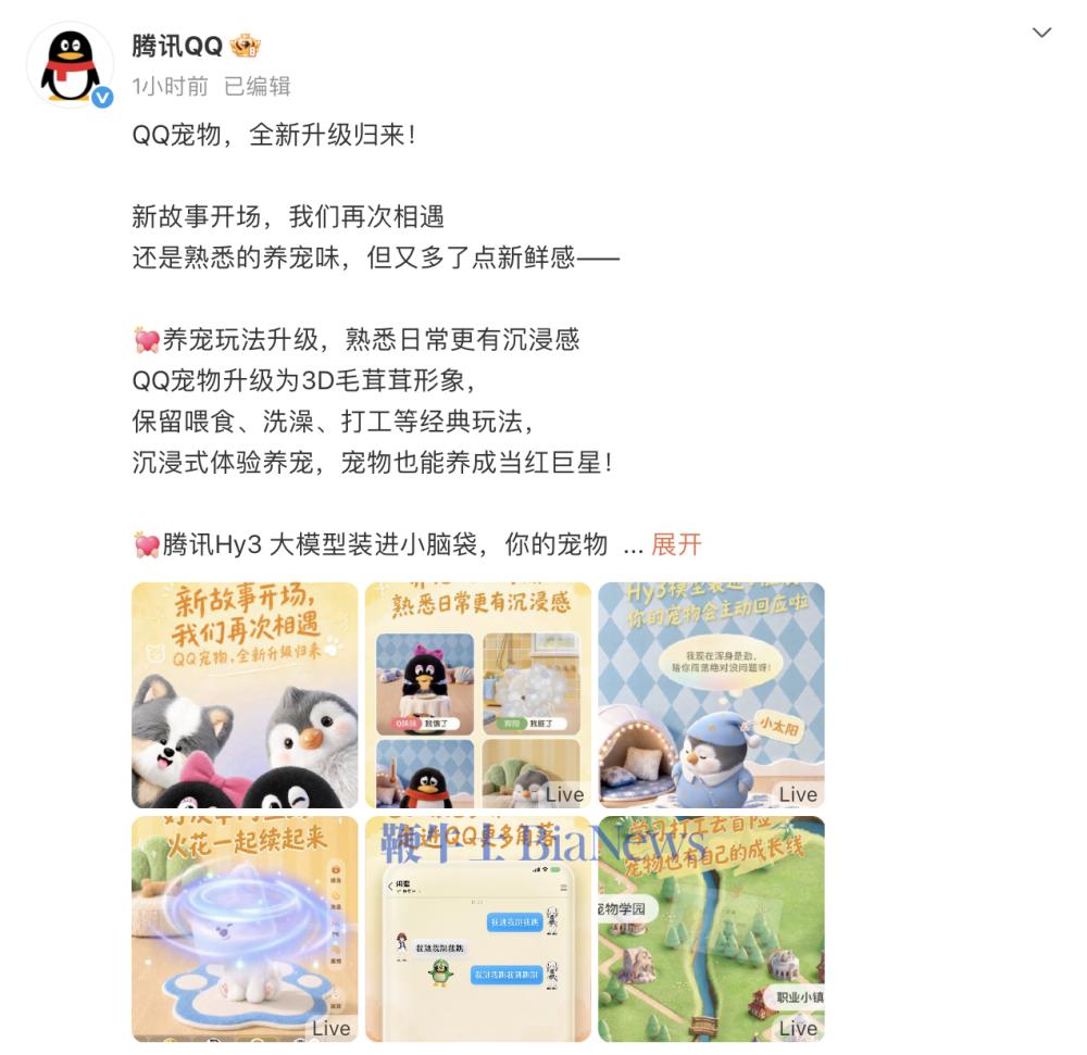 截屏2026-07-27 12.31.54.png 截屏2026-07-27 12.31.54.png