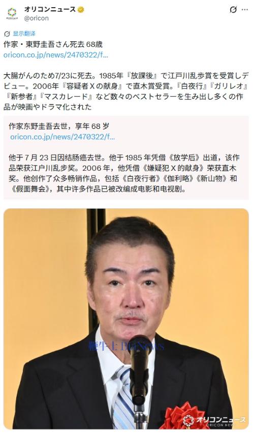 屏幕截图 2026-07-27 154047.png 屏幕截图 2026-07-27 154047.png
