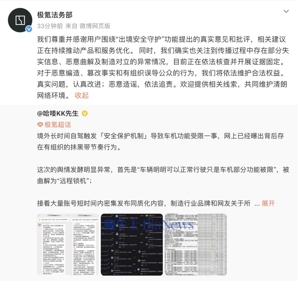 截屏2026-07-27 17.19.33.png 截屏2026-07-27 17.19.33.png