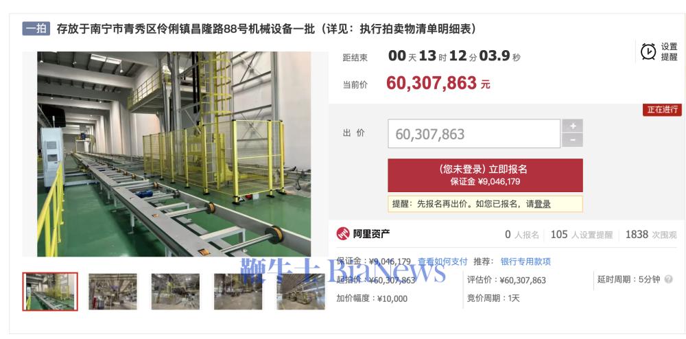 截屏2026-07-27 20.47.56.png 截屏2026-07-27 20.47.56.png