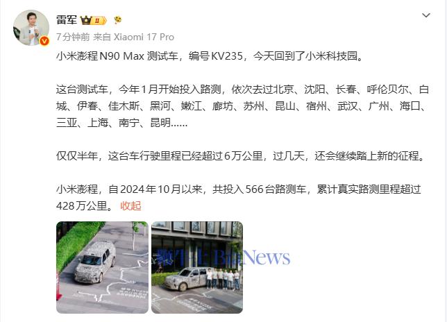屏幕截图 2026-07-28 114502.png 屏幕截图 2026-07-28 114502.png