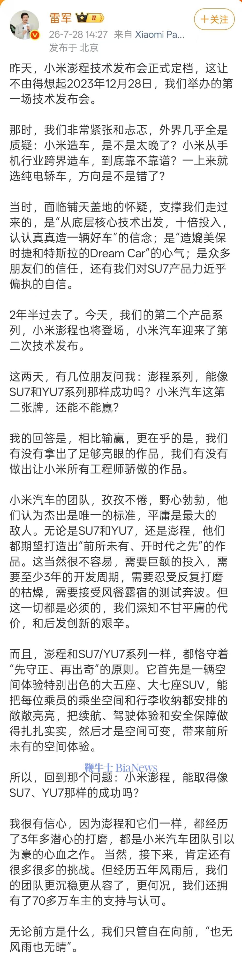 e1a910d187645502ee9fad675bea991a.jpg
