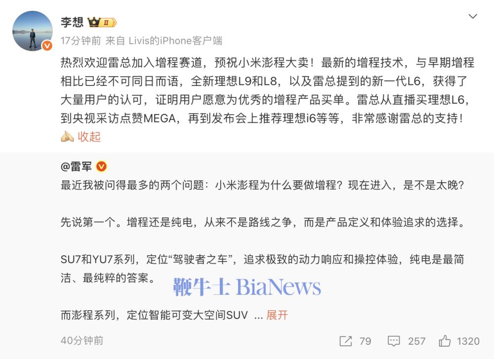 截屏2026-07-29 11.39.49.png