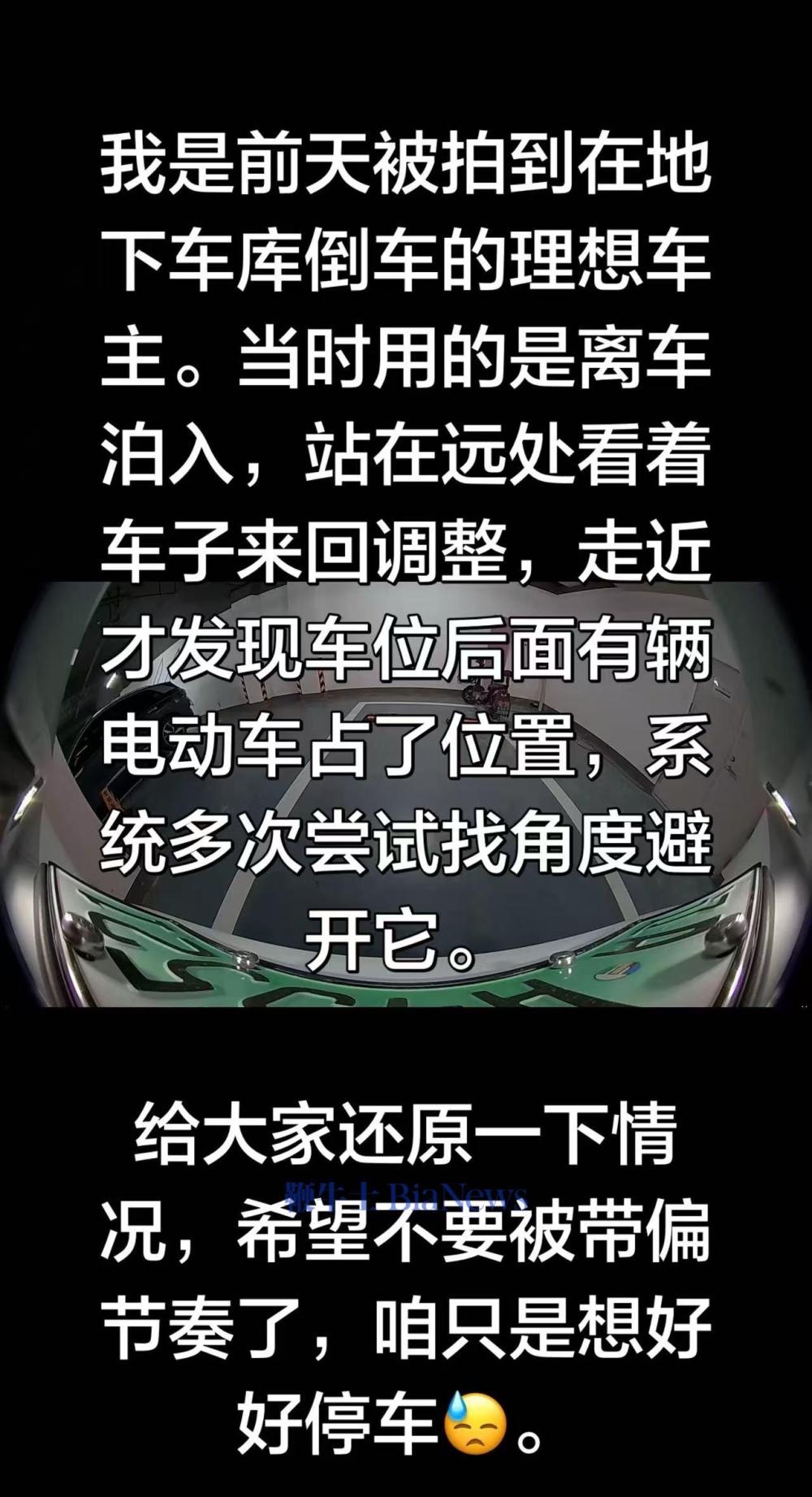 WechatIMG1559.jpg
