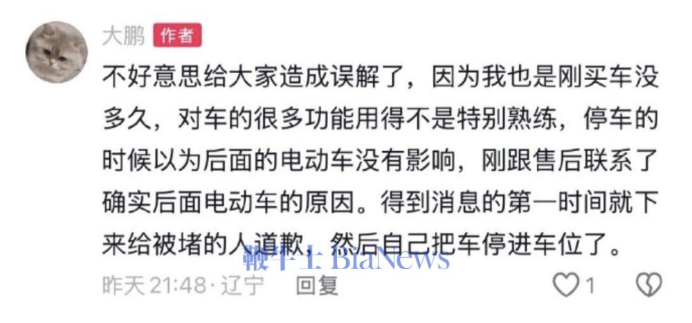 截屏2026-07-29 12.13.40.png