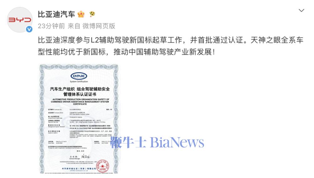 截屏2026-07-29 16.15.08.png 截屏2026-07-29 16.15.08.png