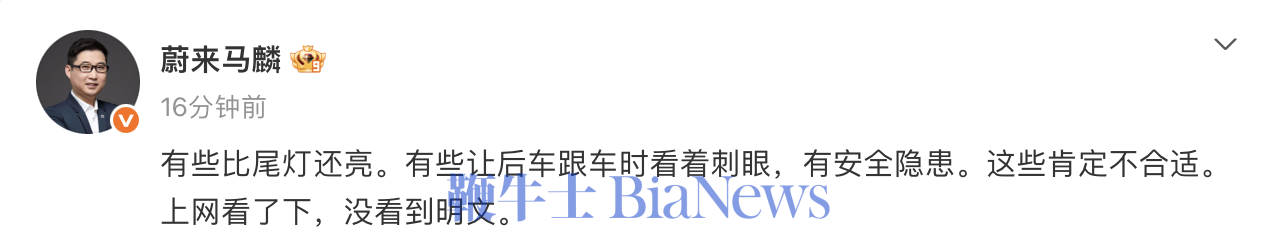 截屏2026-07-29 17.35.45.png