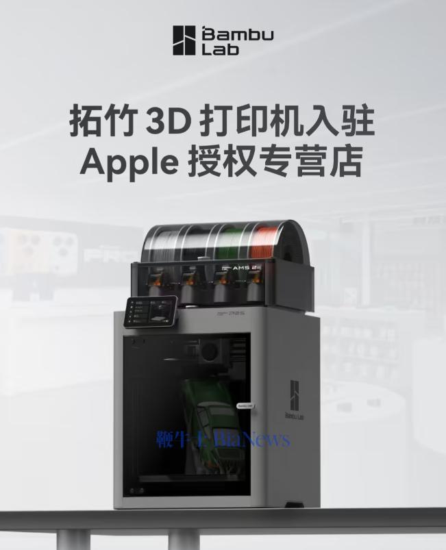 屏幕截图 2026-07-29 175115.png 屏幕截图 2026-07-29 175115.png
