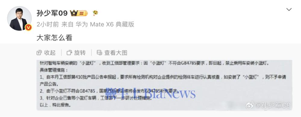 截屏2026-07-29 15.01.08.png 截屏2026-07-29 15.01.08.png