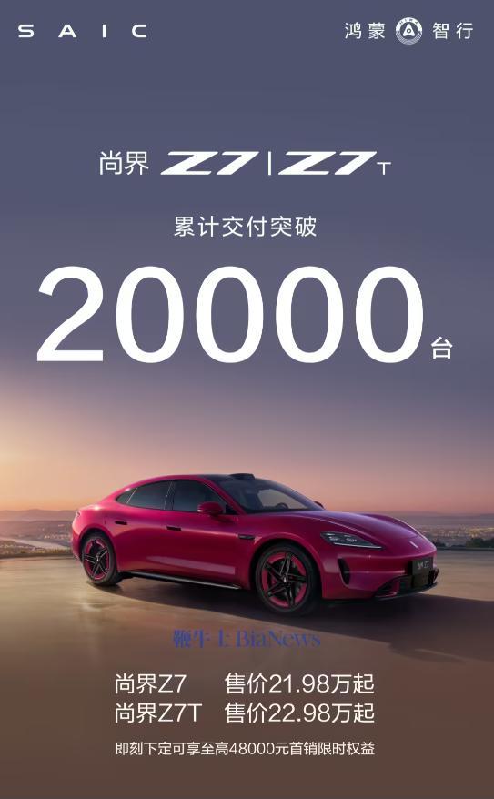 屏幕截图 2026-07-30 0953521.png 屏幕截图 2026-07-30 095352.png