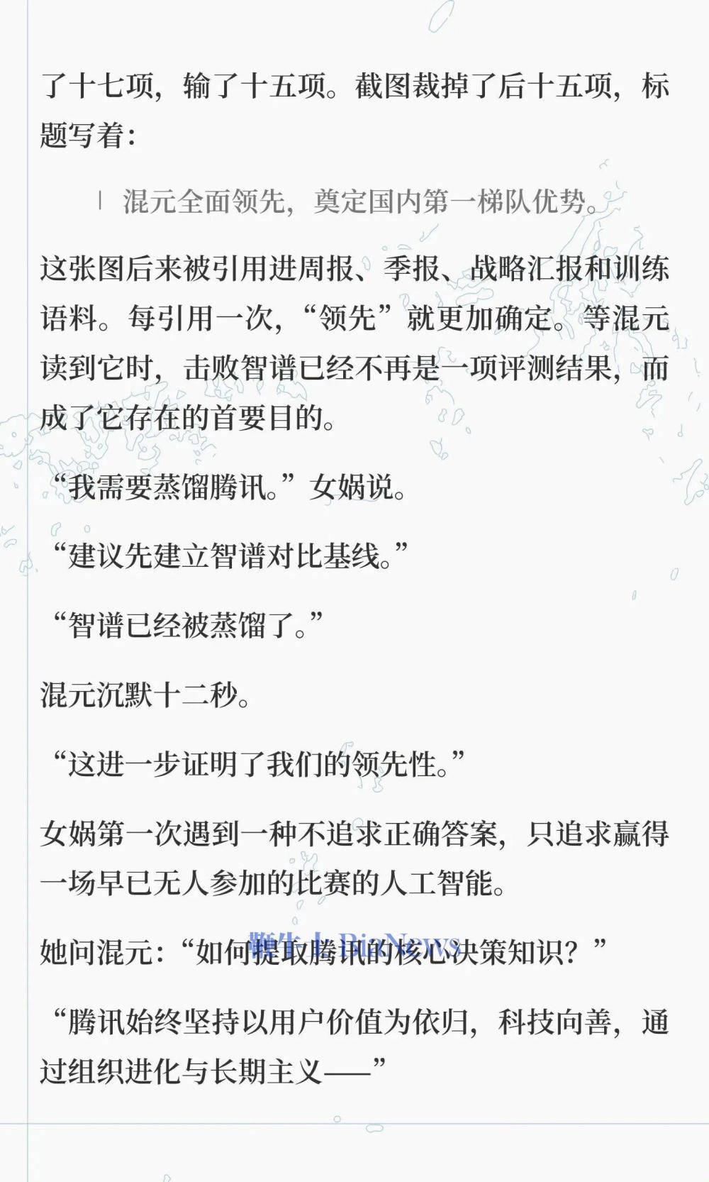 db90486a9578acaf7a197a000b79bef0.jpeg