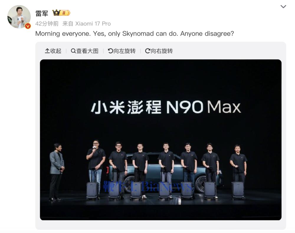 截屏2026-07-31 07.53.55.png