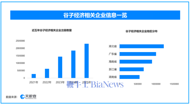 屏幕截图 2026-07-31 162635.png