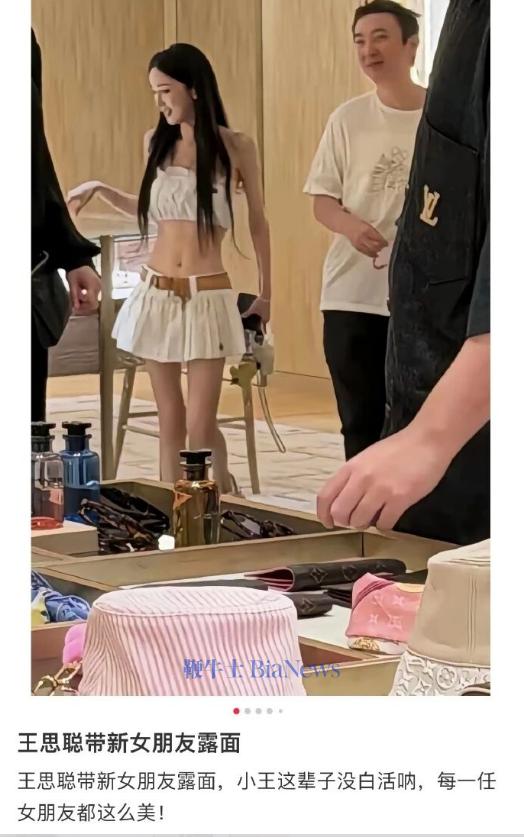 屏幕截图 2026-07-31 164414.png 屏幕截图 2026-07-31 164414.png