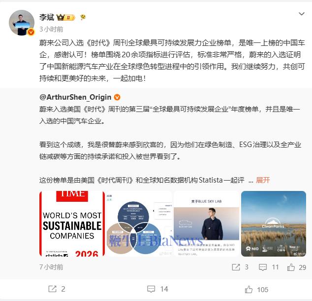 屏幕截图 2026-07-31 164228.png 屏幕截图 2026-07-31 164228.png