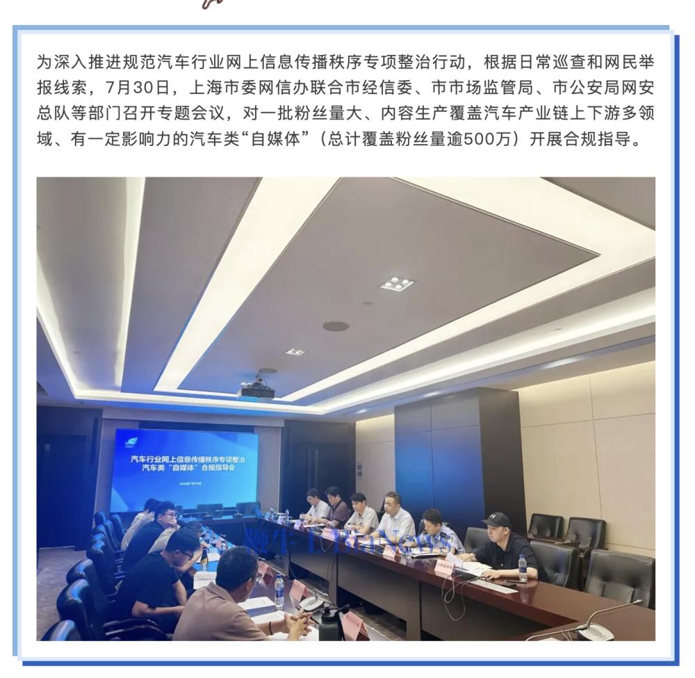 截屏2026-07-31 19.40.18.png 截屏2026-07-31 19.40.18.png