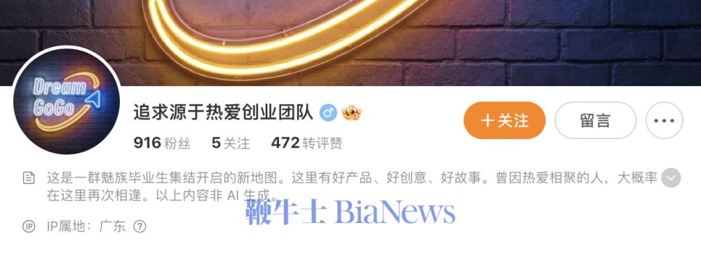 截屏2026-08-03 10.57.15.png 截屏2026-08-03 10.57.15.png
