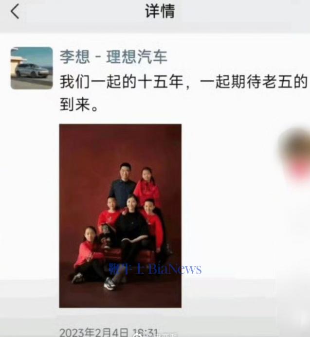 屏幕截图 2026-08-03 115000.png 屏幕截图 2026-08-03 115000.png