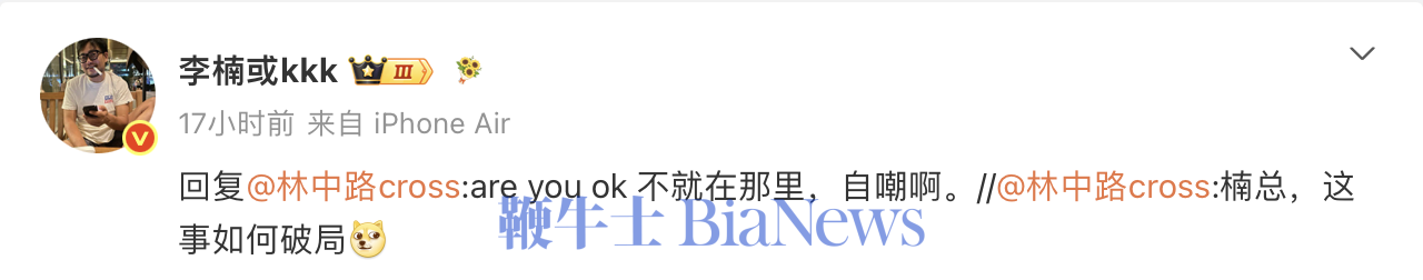 截屏2026-08-03 11.18.28.png 截屏2026-08-03 11.18.28.png