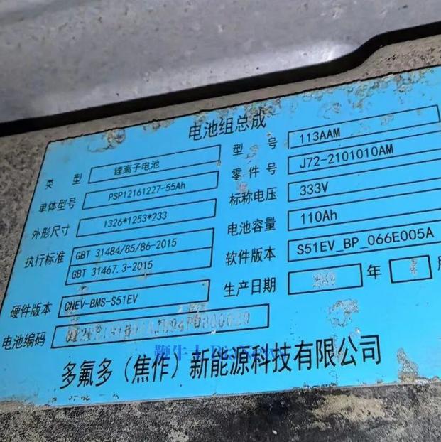屏幕截图 2026-08-03 141624.png