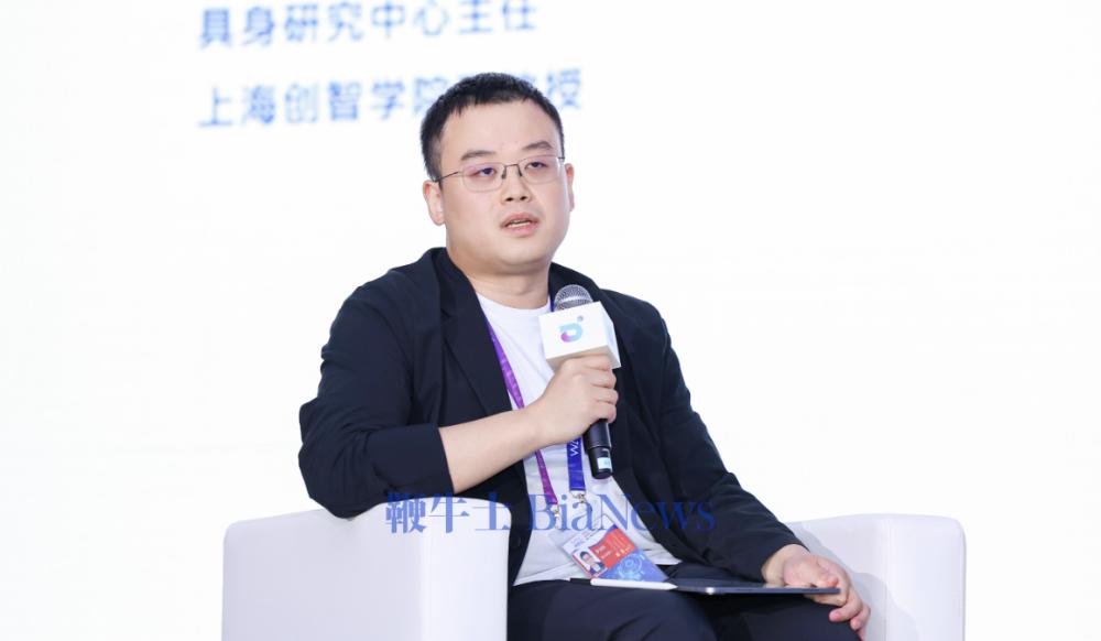 截屏2026-08-03 16.22.16.png 截屏2026-08-03 16.22.16.png