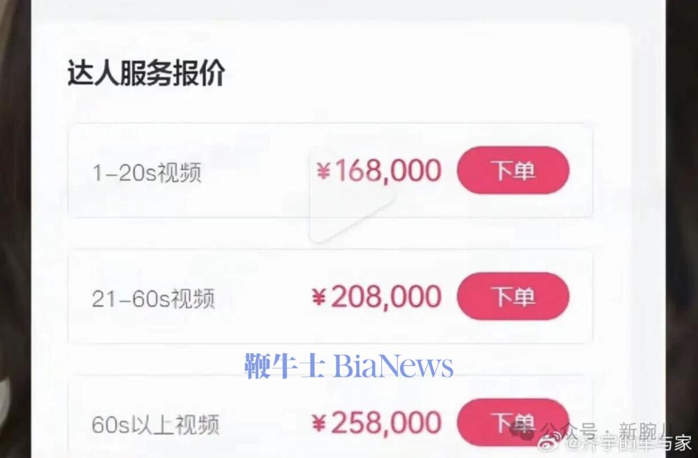截屏2026-08-03 20.15.16.png 截屏2026-08-03 20.15.16.png