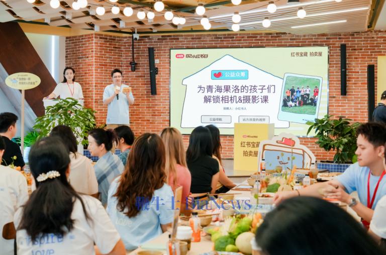 屏幕截图 2026-08-04 113348.png 屏幕截图 2026-08-04 113348.png