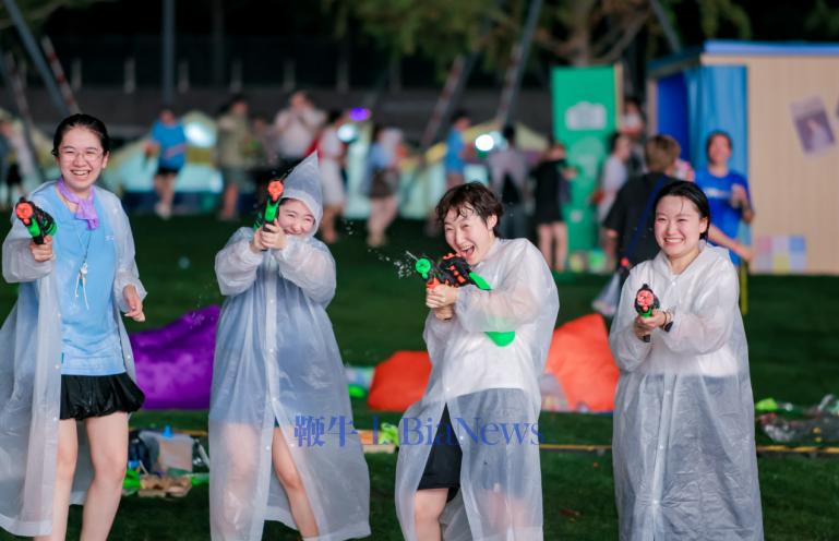 屏幕截图 2026-08-04 113405.png 屏幕截图 2026-08-04 113405.png